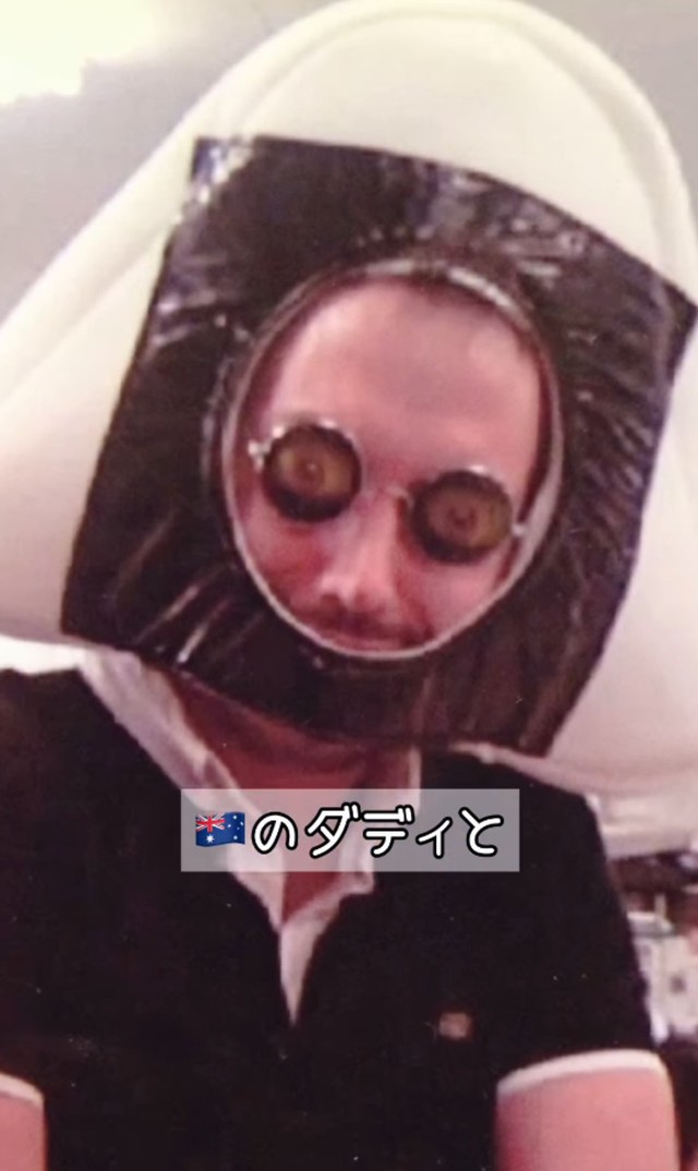 おにぎりの被り物をしたお父さん／投稿主提供