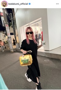 倖田來未インスタグラム＠kodakumi_officialより