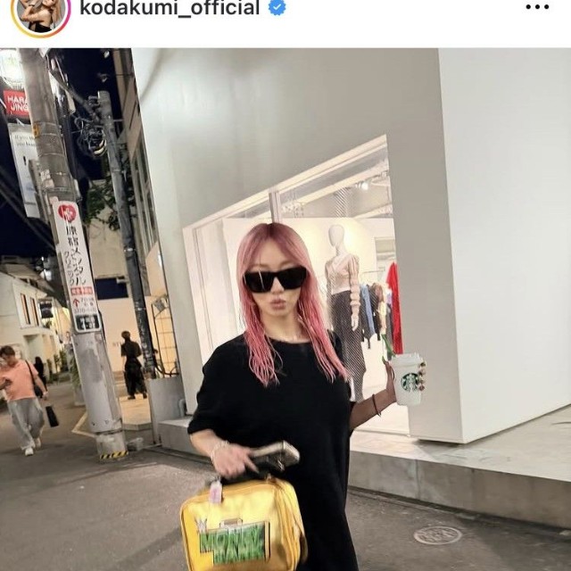 倖田來未インスタグラム＠kodakumi_officialより