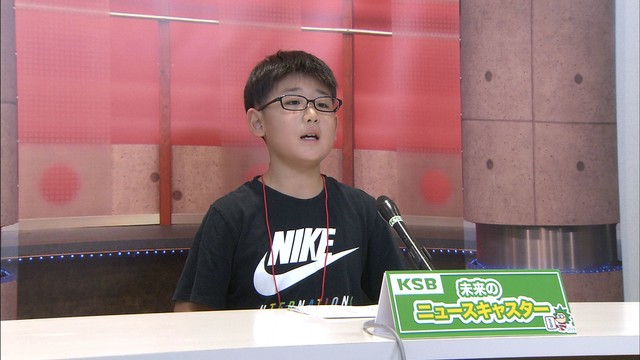 小学生がキャスターやヘアメイクに挑戦！高松市で職業体験イベント