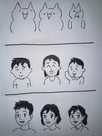 みなさんはどれがなじみ深いですか？（堀新さん提供）