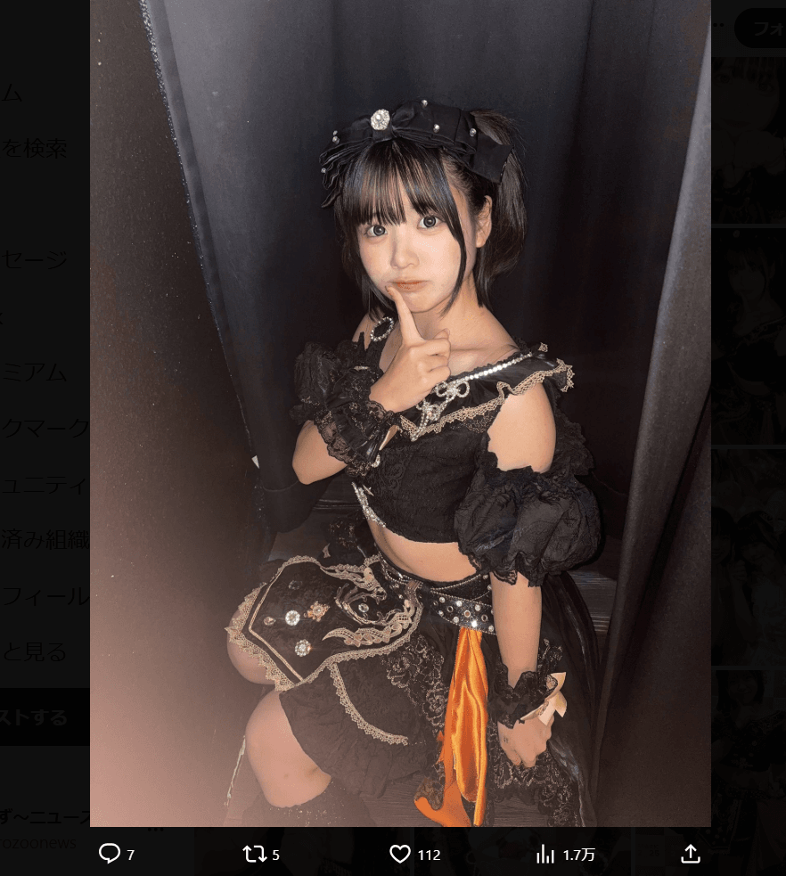 星名ひまりのX（@hima_richyan）より