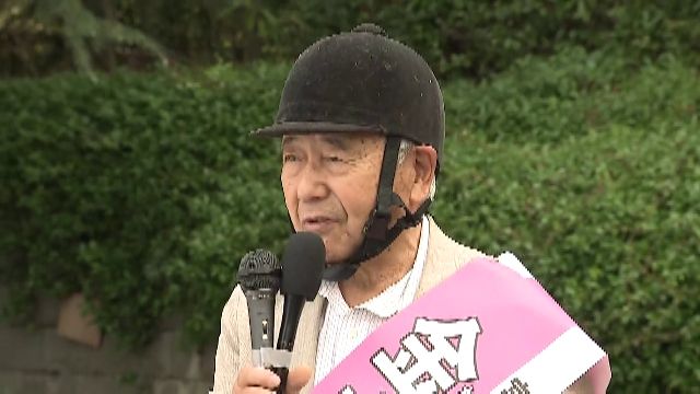 【宮城県知事選挙】立候補者第一声 　金山屯候補（85） 無・新