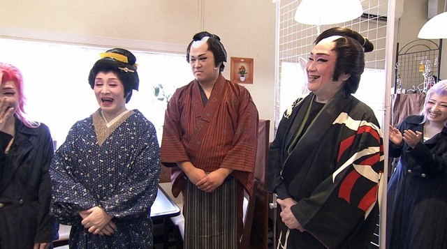 「劇団扇子家」団員の皆さんⓒABCテレビ