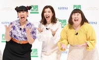 コントを披露する３時のヒロインの（左から）ゆめっち、福田麻貴、かなで＝2021年８月