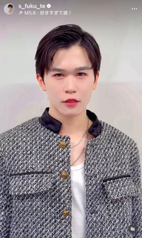 鈴木福（@s_fuku_te）さんのインスタグラムより