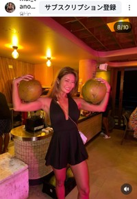 田上舞子(@mai_tano)さんのインスタグラムより