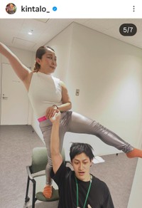 キンタロー。 (@kintalo_)さんのインスタグラムより