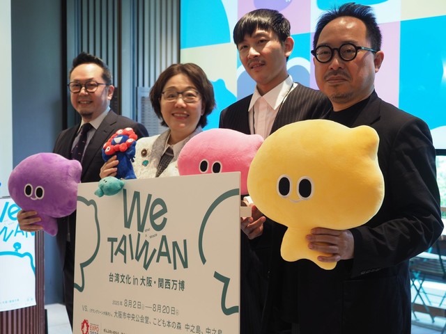 瀬戸芸の文化イベントに参加の台湾アーティストが共同企画した国際文化交流イベント　8月に大阪で開催