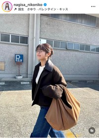 渋谷凪咲インスタグラム＠nagisa_nikonikoより