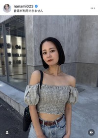 奈々未（NANAMI）のインスタグラム（@nanami023）より＝2025年4月30日投稿