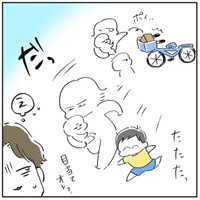 【漫画】『推しが家に来た話』7（ねここ あんな。さん提供）