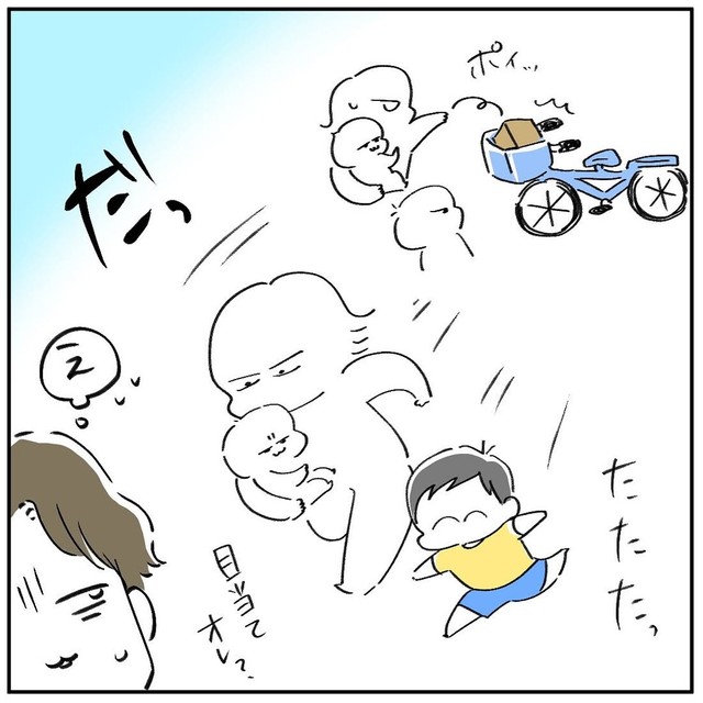 【漫画】『推しが家に来た話』7（ねここ あんな。さん提供）