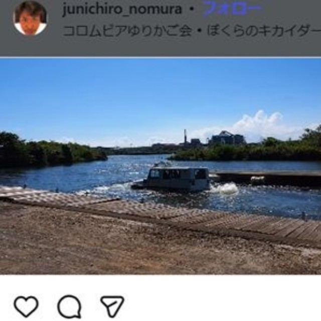 野村潤一郎氏のインスタグラム＠junichiro_nomuraより