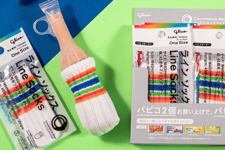 無事確保できた？【ファミマ】去年即完した伝説の「パピコセーター」が