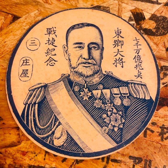 ゴールデンカムイ メンコ Twitterキャンペーン当選品 めんこ 金カム