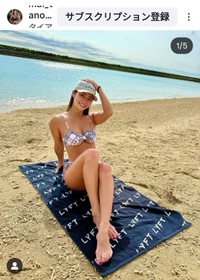 田上舞子(@mai_tano)さんのインスタグラムより