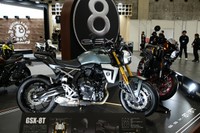 GSX-8T