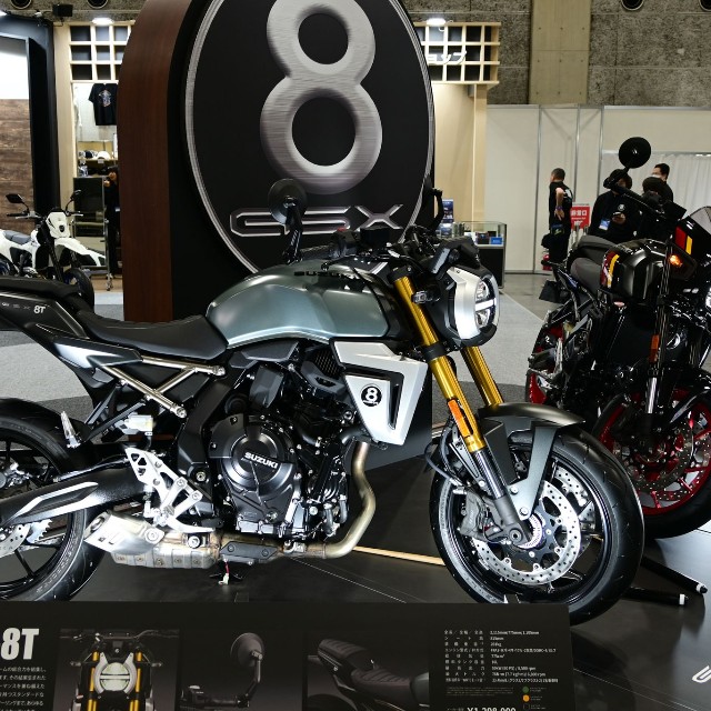 GSX-8T