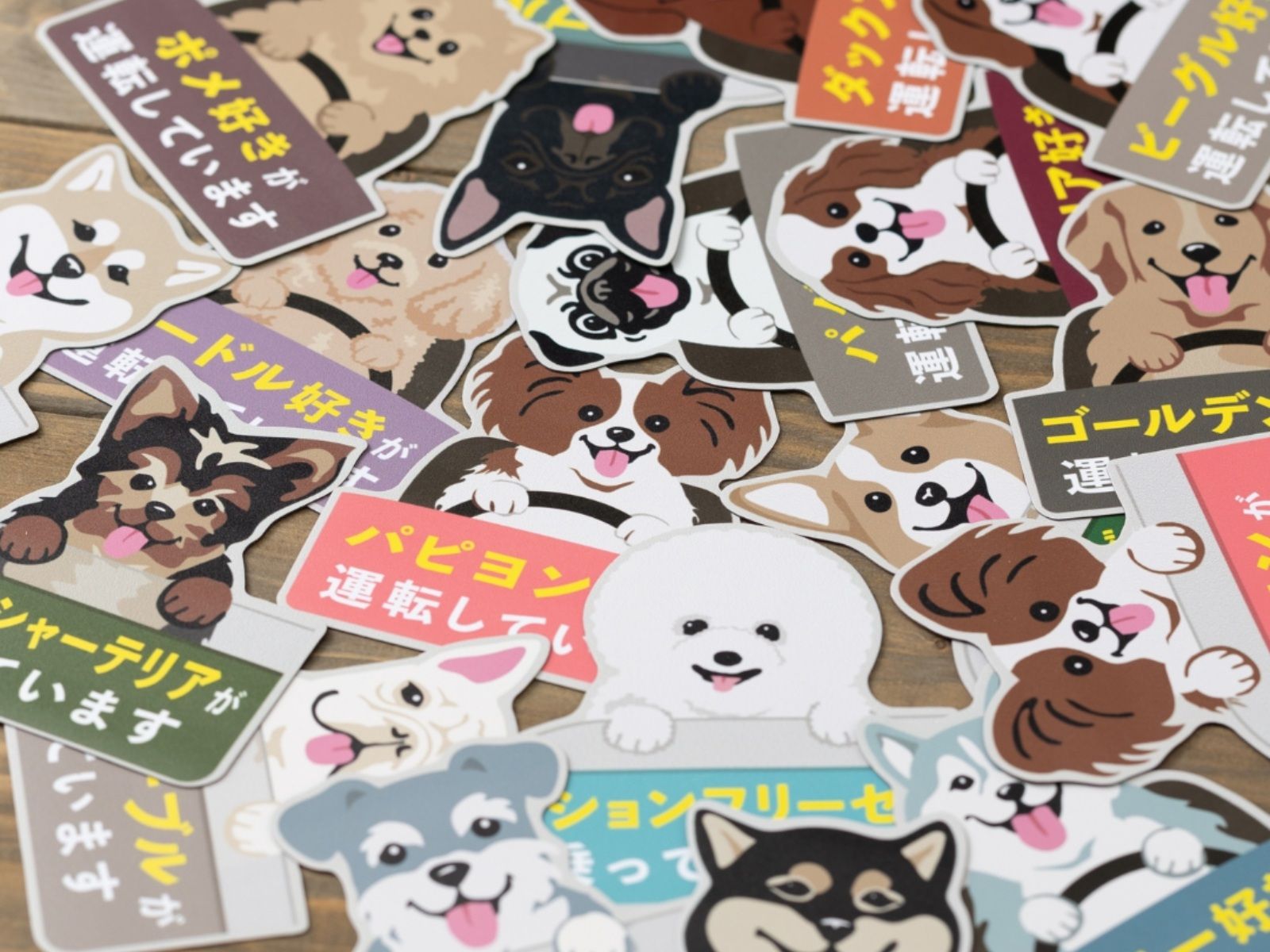 うちの子のあるかな？ ロンドン発ブランド【ジュビリー】から「ドッグ