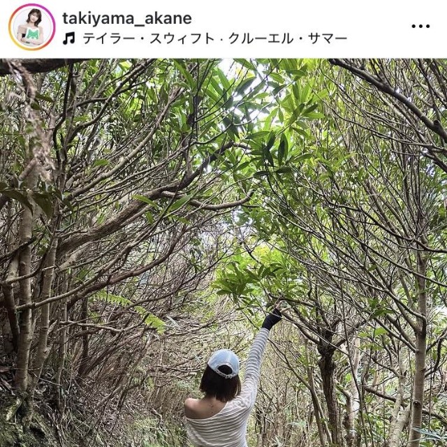 瀧山あかねアナのインスタグラム＠takiyama_akaneより