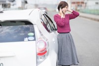 無過失でも思わぬ落とし穴が…　※画像はイメージです（Paylessimages/stock.adobe.com）