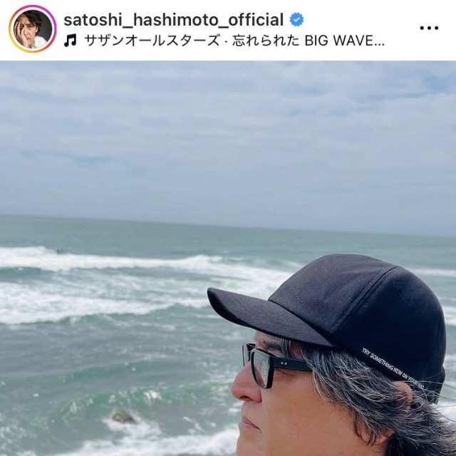 橋本さとしインスタグラム＠satoshi_hashimoto_officialより