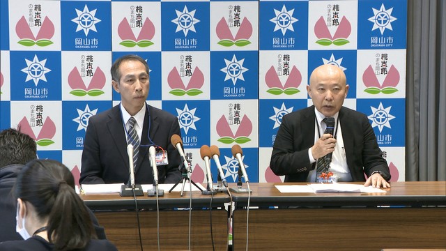 〈新型コロナ〉岡山県で11人目　岡山市の50代男性の感染を確認…3月末に東京出張