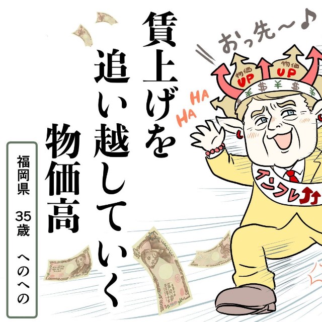 「はたらく」部門大賞