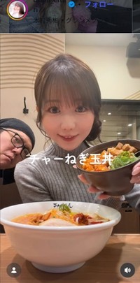大谷映美里のインスタグラム＠otani_emiriより