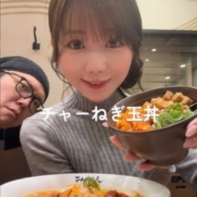 大谷映美里のインスタグラム＠otani_emiriより