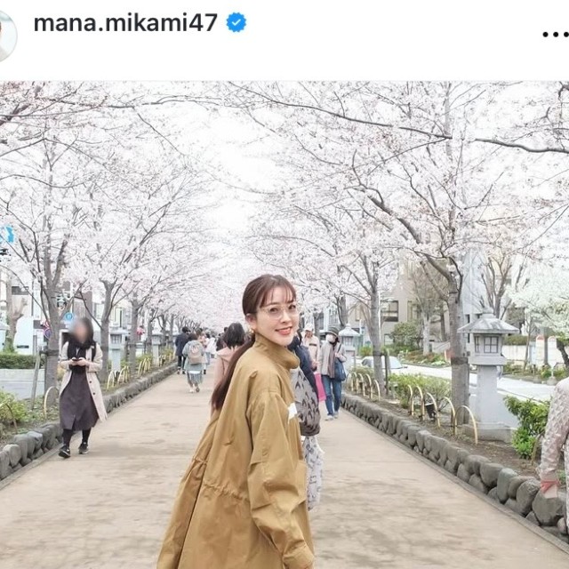 三上真奈インスタグラム(@mana.mikami47)より