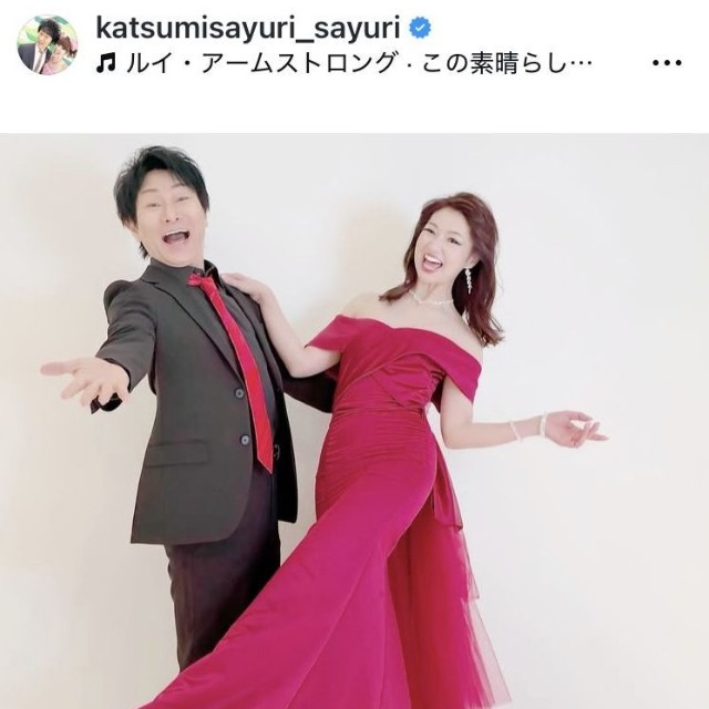 ♥さゆりのインスタグラム＠katsumisayuri_sayuriより
