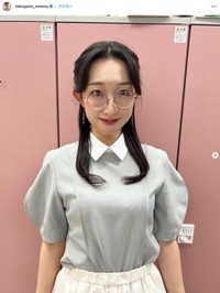 関西テレビアナウンサー竹上萌奈さん（本人のインスタグラムから）