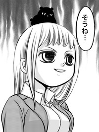 【漫画】『上司に怒られた。どうして謝らなきゃいけないの？』12（クマさん提供）