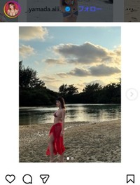山田あいのインスタグラム＠_.yamada.aiii._より