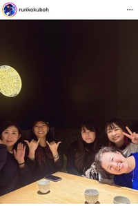久宝留理子インスタグラム＠rurikokubohより