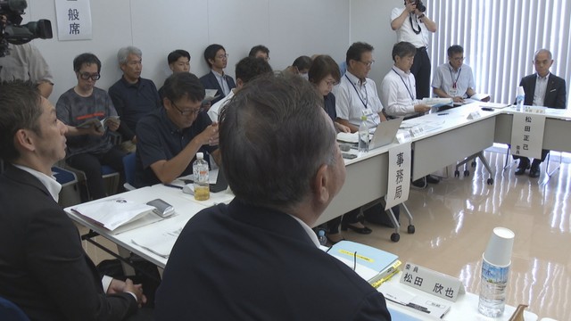 岡山県に新しいスタジアムの整備を検討する協議会　岡山市中区