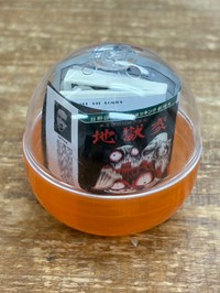 カプセルに恐怖漫画が…！（提供）