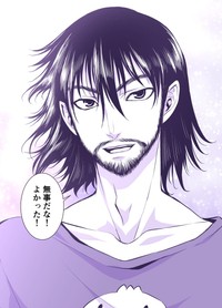 『いいねが多いほど、どんどんカッコ良くなっていく、義理の兄！』1-10