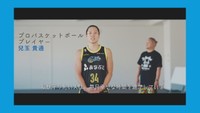 高松ムービーチャンネルで公開中「Be A Hero Project『あなたが守りたい人は誰ですか？』」