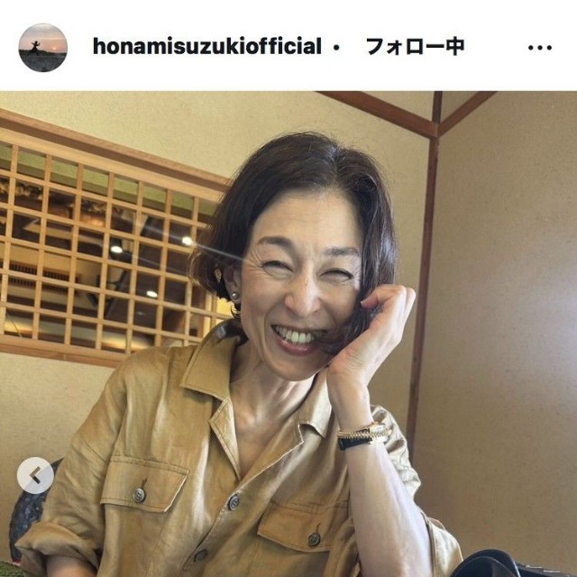 鈴木保奈美のインスタグラム＠honamisuzukiofficial
より