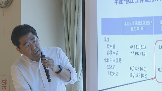吉備中央町PFAS問題　健康への影響「明らかな影響は見られなかった」　町側が暫定結果を住民に説明　岡山