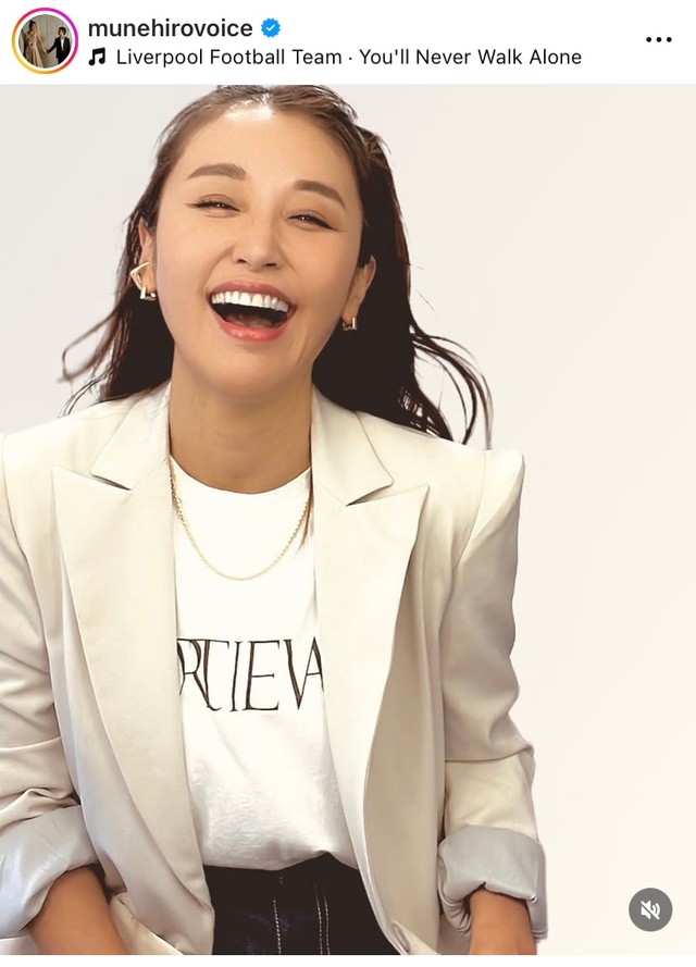 鈴木紗理奈（@munehirovoice）さんのインスタグラムより