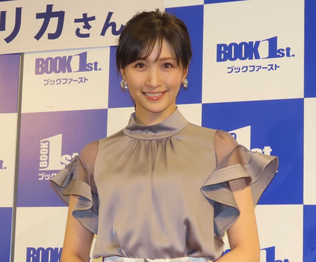 横山ルリカ(2021年)