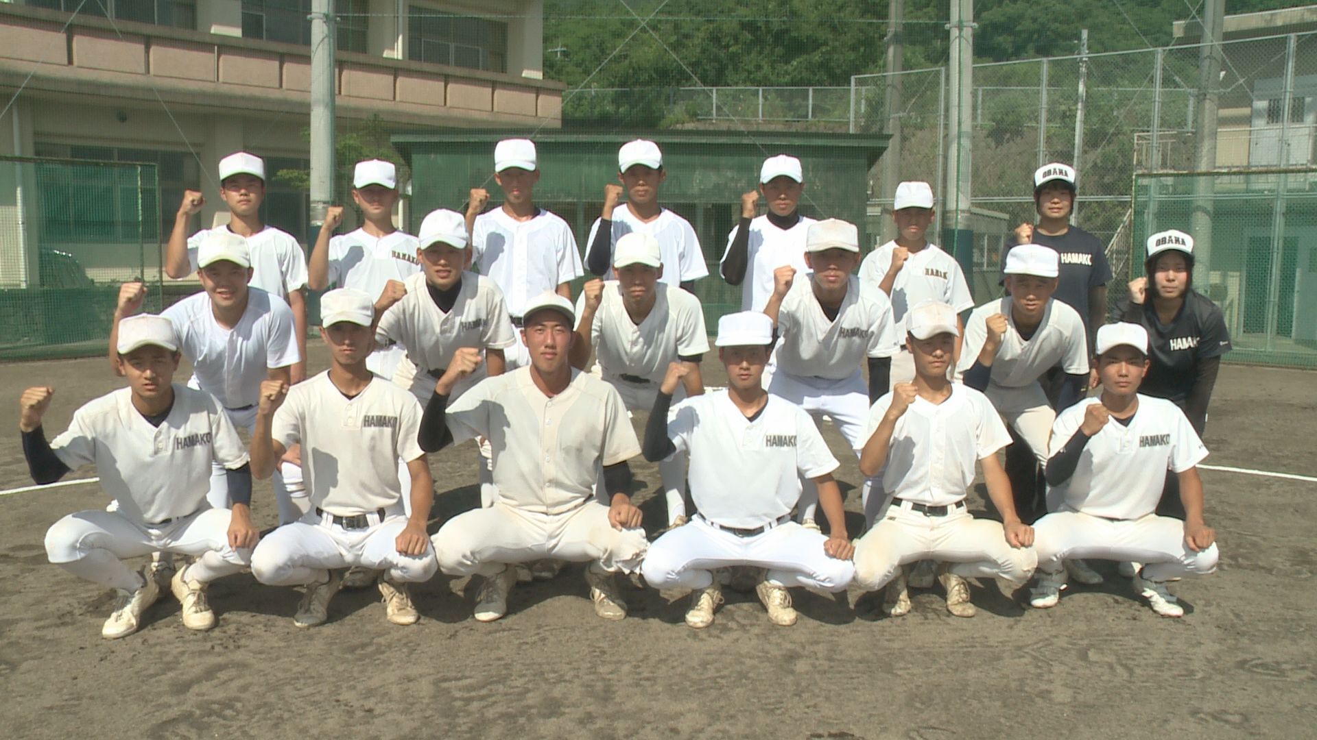 高校野球】夢は甲子園 小浜 | 長崎ニュース | NCC長崎文化放送
