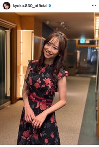 杏花（@kyoka.830_official）さんのインスタグラムより