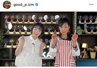 高橋由美子インスタグラム＠good_p.izmより