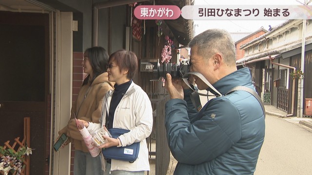 引田ひなまつり　東かがわ市引田