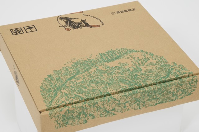 絵柄は「魔女の宅急便」（角野 栄子さん 作、林 明子さん 画）（提供：福音館書店）